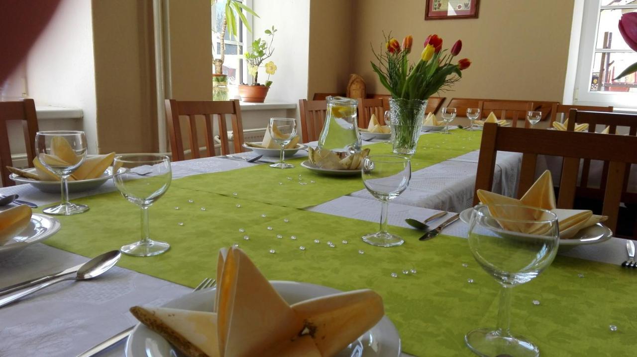 Pension Pod Lipou Лоучовице Экстерьер фото